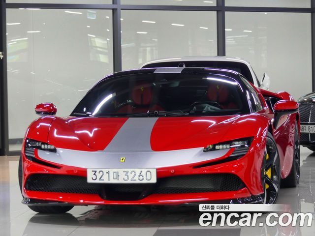Ferrari SF90 2021