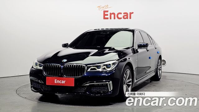 BMW 7-Series 2017