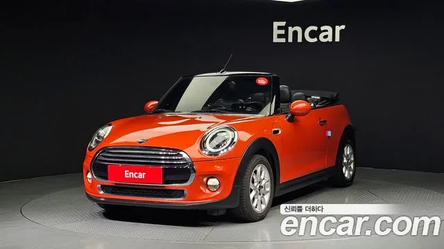 MINI Cooper Convertible 2019