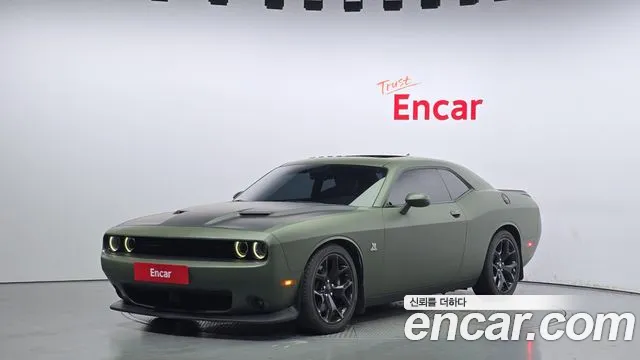 Dodge Challenger 2016