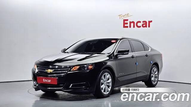 Chevrolet Impala 2017