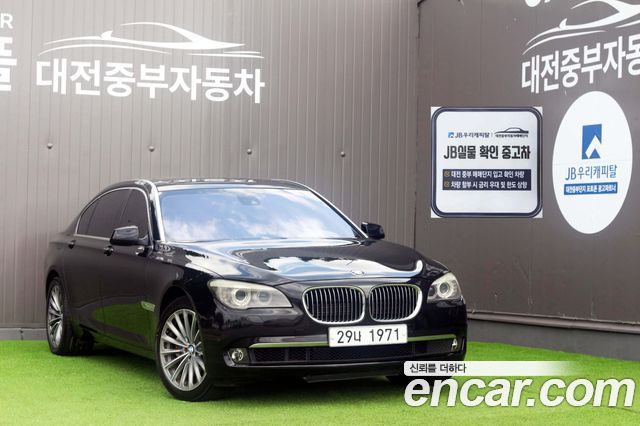 BMW 7-Series 2012
