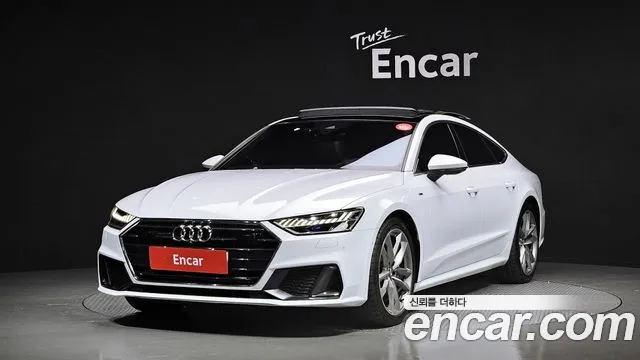 Audi A7 2020