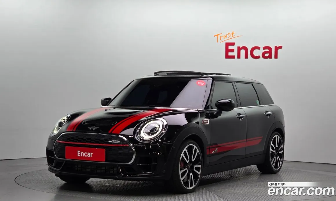 MINI Clubman 2021