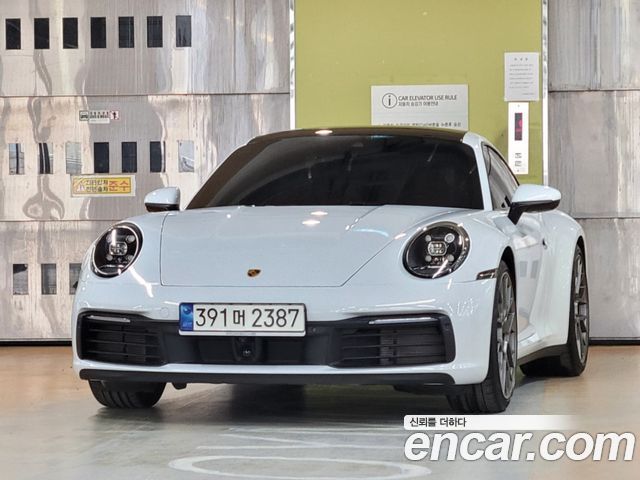 Porsche 911 2021