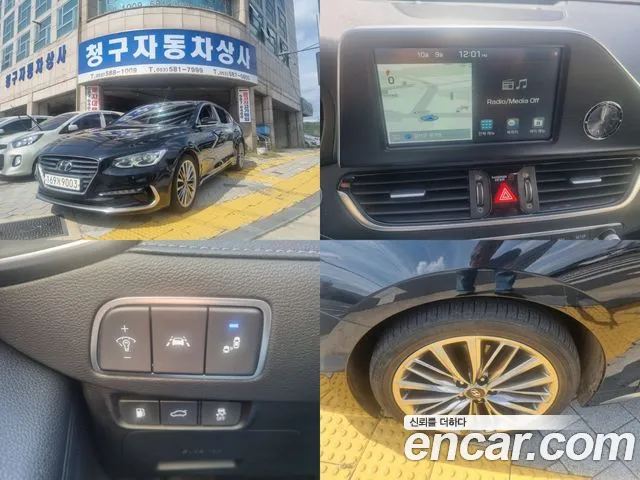 Hyundai Grandeur 2019