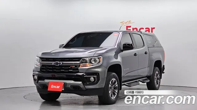 Chevrolet Colorado 2020