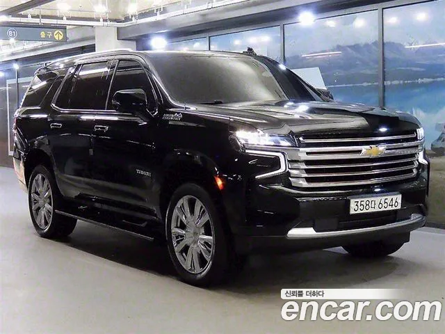 Chevrolet Tahoe 2022