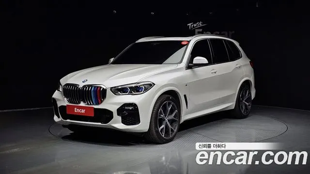 BMW X5 2023