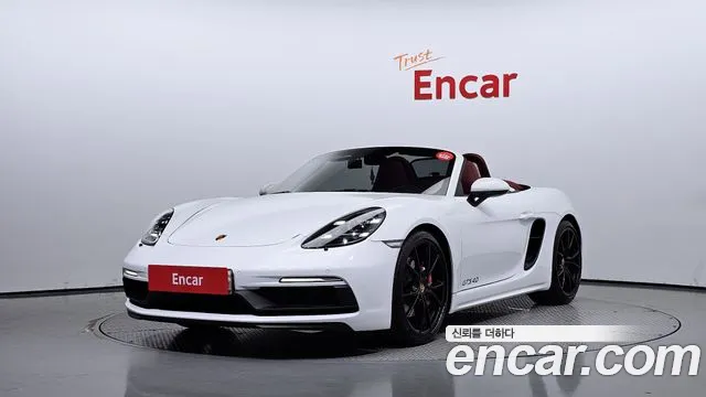 Porsche 718 2023