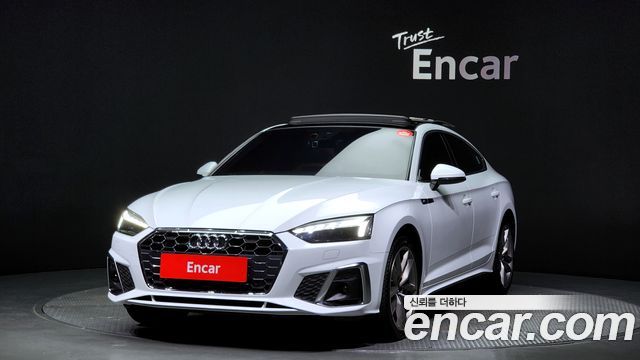 Audi A5 2020
