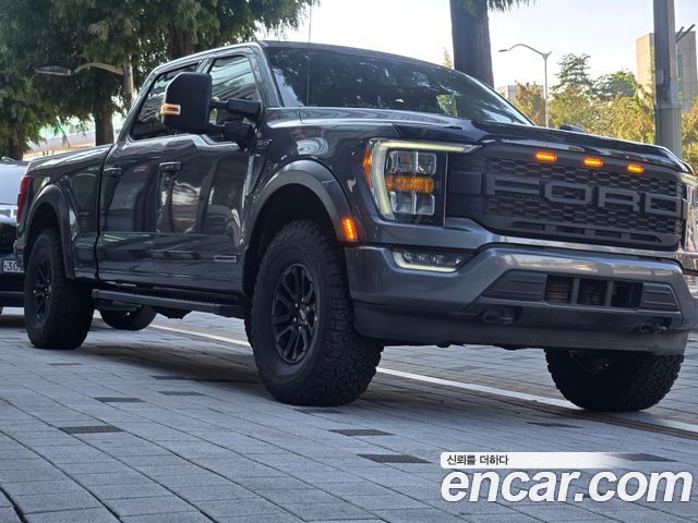 Ford F-150 2021
