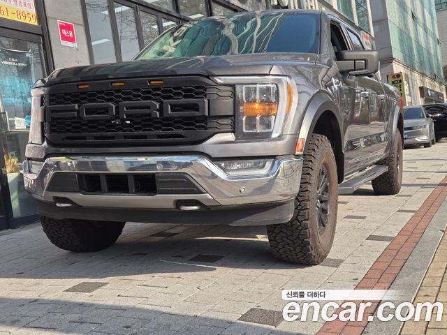 Ford F-150 2021