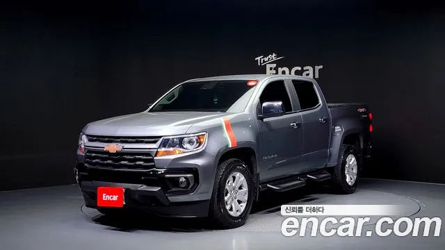 Chevrolet Colorado 2022