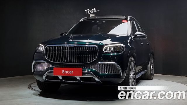 Mercedes-Benz GLS-Class 2023