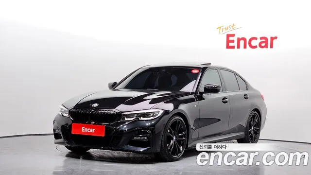 BMW 3-Series 2020
