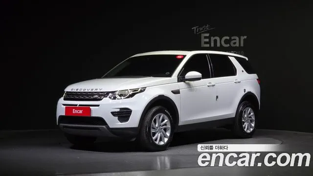 Land Rover Discovery Sport 2018