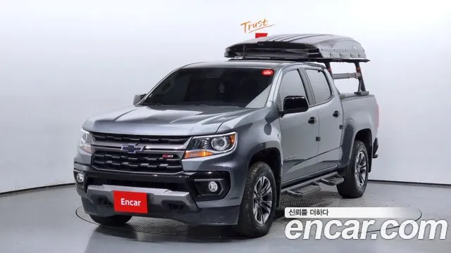 Chevrolet Colorado 2020