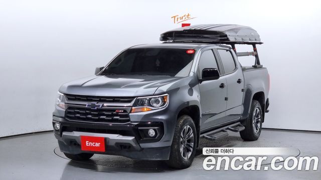 Chevrolet Colorado 2020