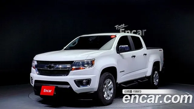 Chevrolet Colorado 2020