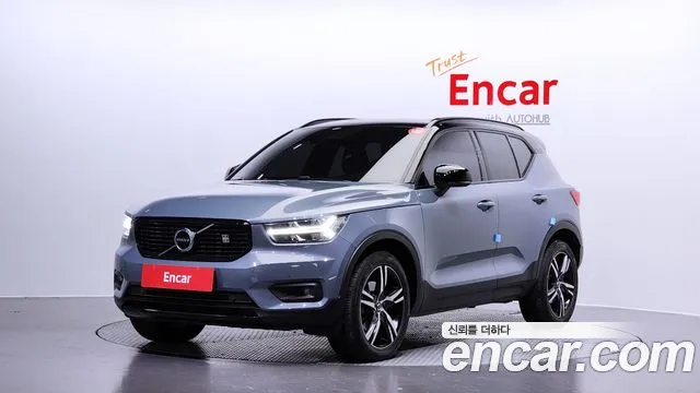 Volvo XC40 2020