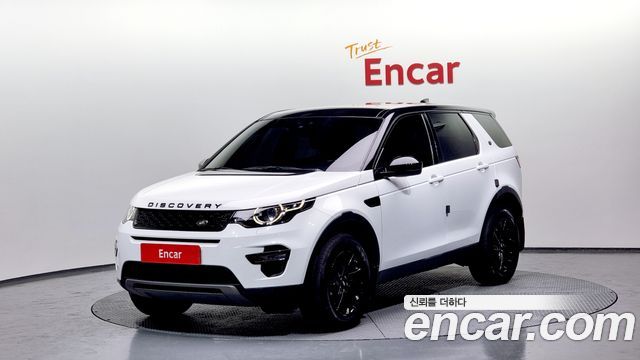 Land Rover Discovery Sport 2017