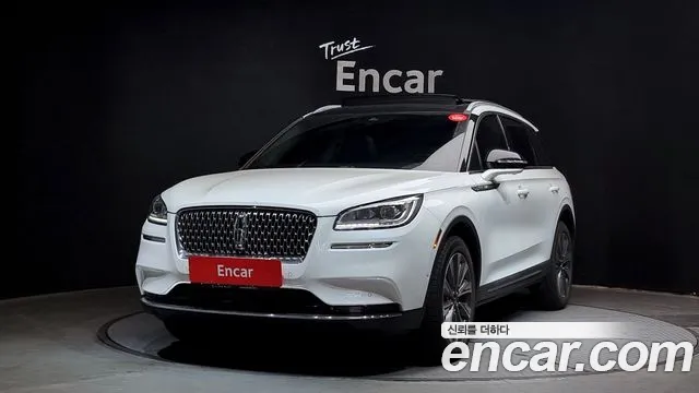Lincoln Corsair 2021