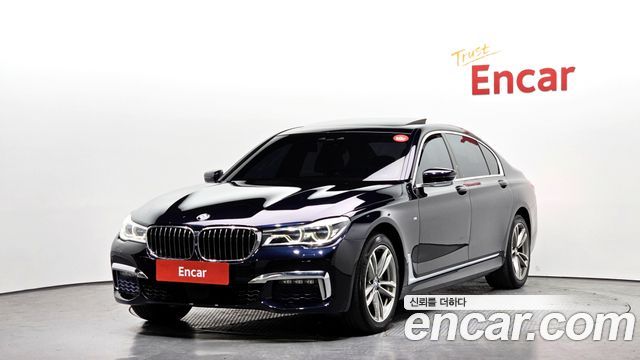 BMW 7-Series 2017