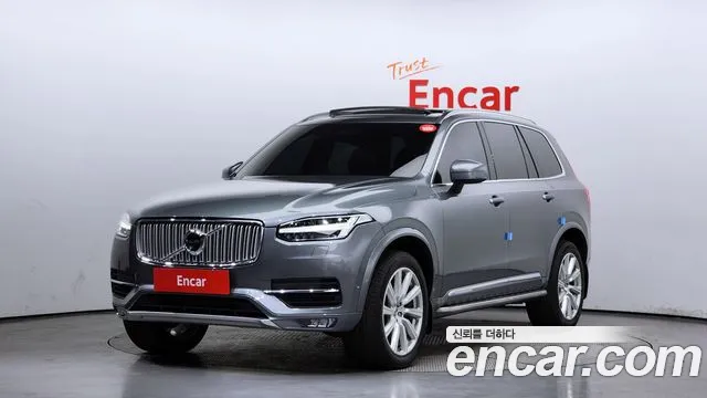Volvo XC90 2017