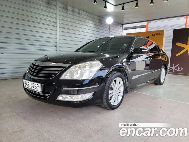 Renault SM7 2010