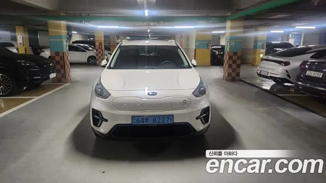 Kia Niro 2019
