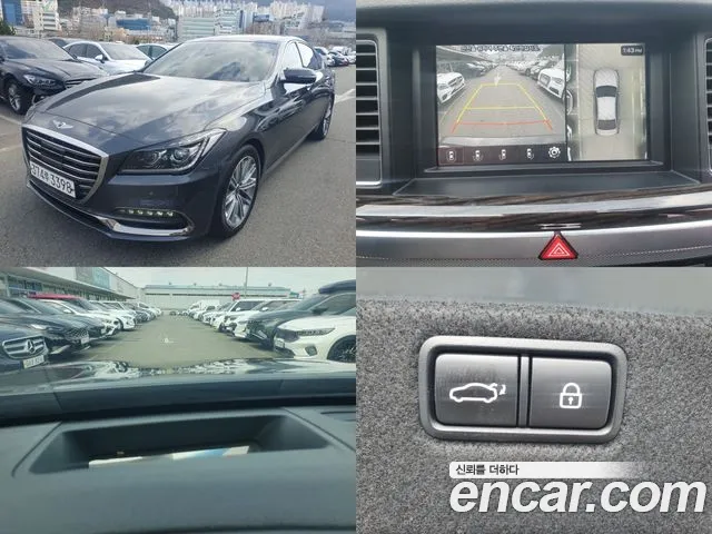 Genesis G80 2020