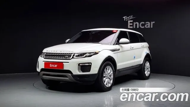 Land Rover Range Rover Evoque 2017
