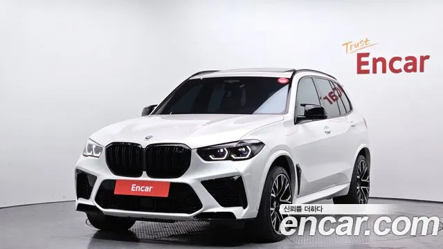 BMW X5M 2023
