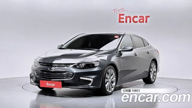 Chevrolet Malibu 2017