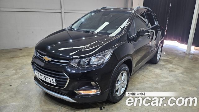 Chevrolet Trax 2020