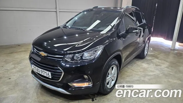 Chevrolet Trax 2020