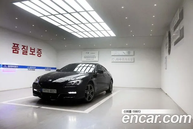 BMW 6-Series 2015