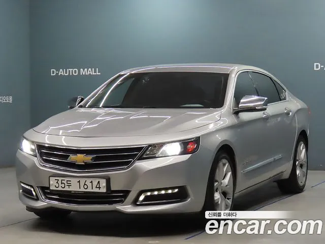 Chevrolet Impala 2015
