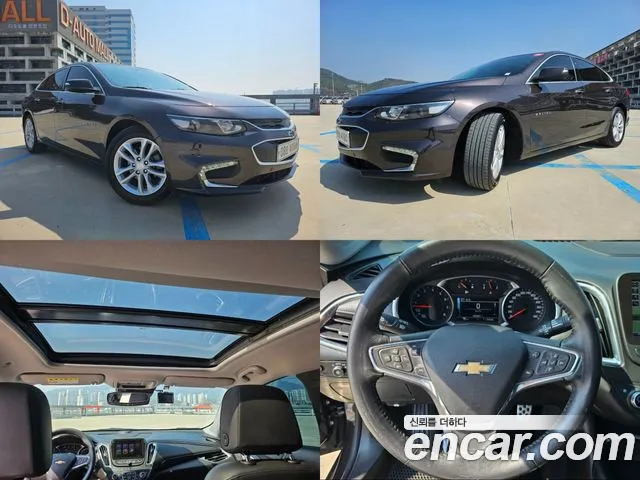 Chevrolet Malibu 2016