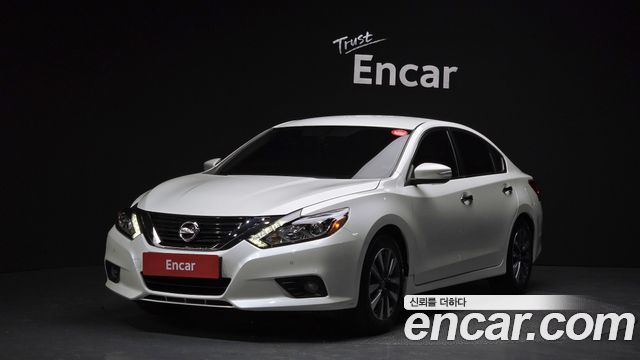 Nissan Altima 2017