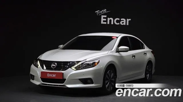 Nissan Altima 2017