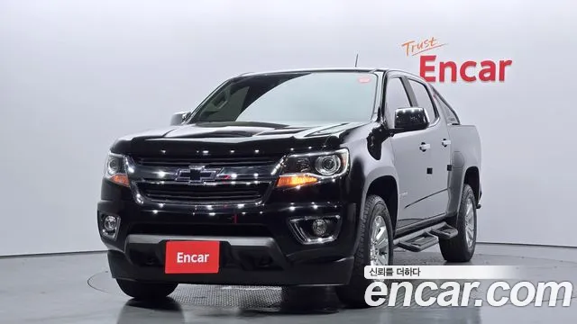 Chevrolet Colorado 2020