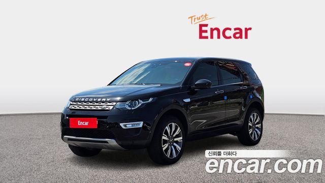 Land Rover Discovery Sport 2019