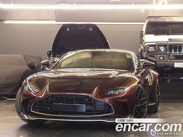 Aston Martin Vantage 2023