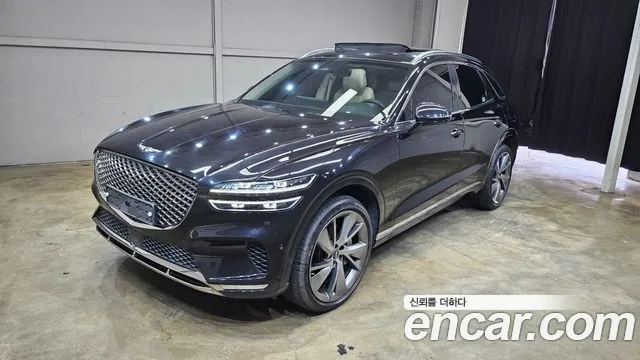 Genesis GV70 2020
