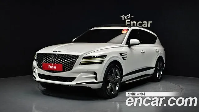 Genesis GV80 2020