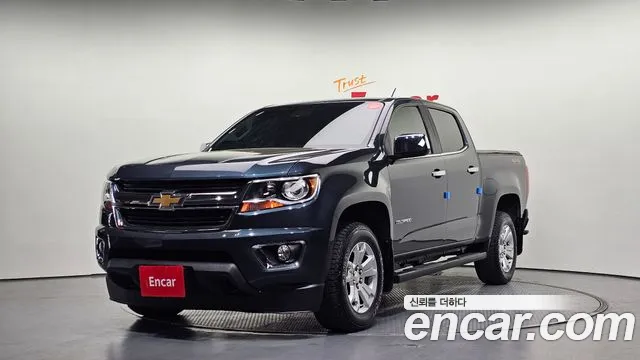 Chevrolet Colorado 2020
