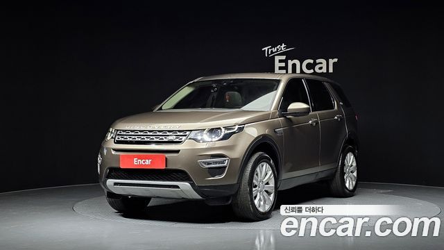 Land Rover Discovery Sport 2015