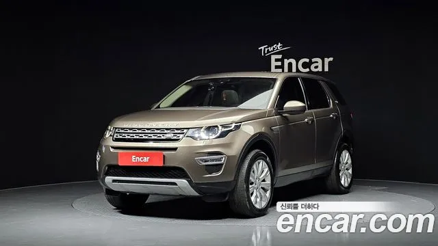 Land Rover Discovery Sport 2015